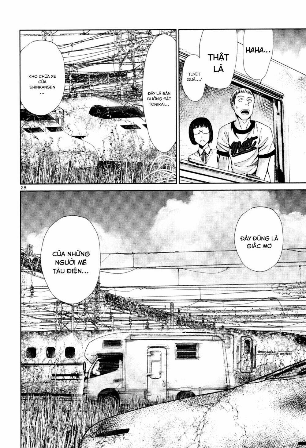 imawa no michi no alice: alice on border road chapter 3 25