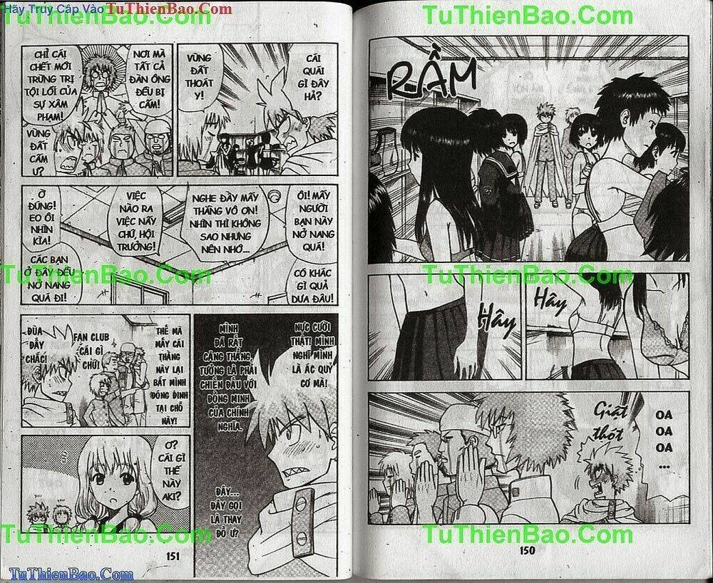 akuno của tôi chapter 1 76