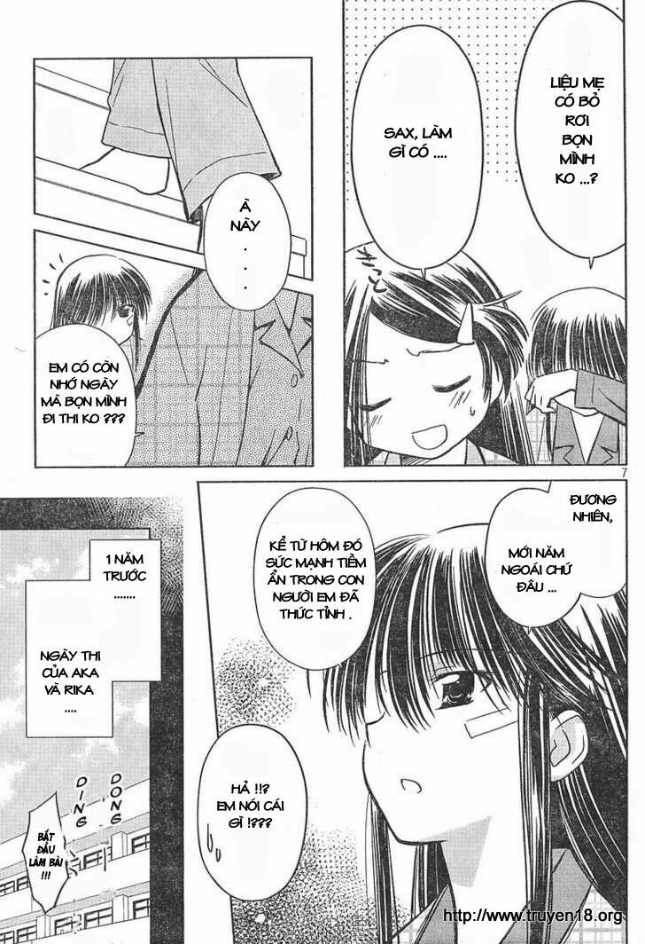 kiss x sis chapter 14 8