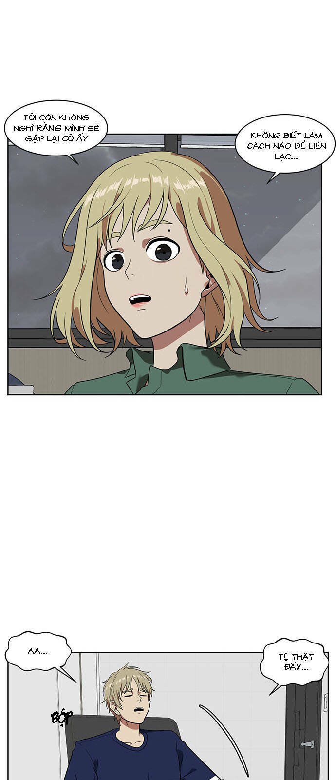 change me chapter 21 21