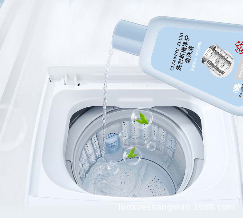 Chai vệ sinh lồng máy giặt 260 ml