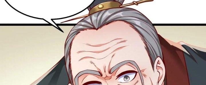 đại tần, ta là con tần thủy hoàng, giết địch thành thần chapter 12 20