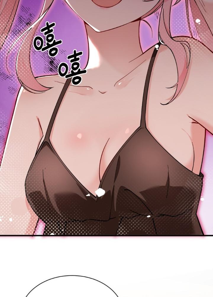 trời sinh mị cốt ta bị yandere đồ nhi để mắt tới chapter 5 121