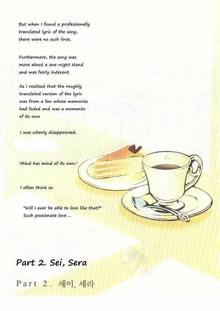 seol hui chapter 7 7