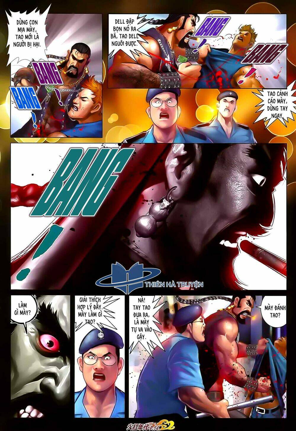 hỏa hồng niên đại hắc cốt đường chapter 1185 13