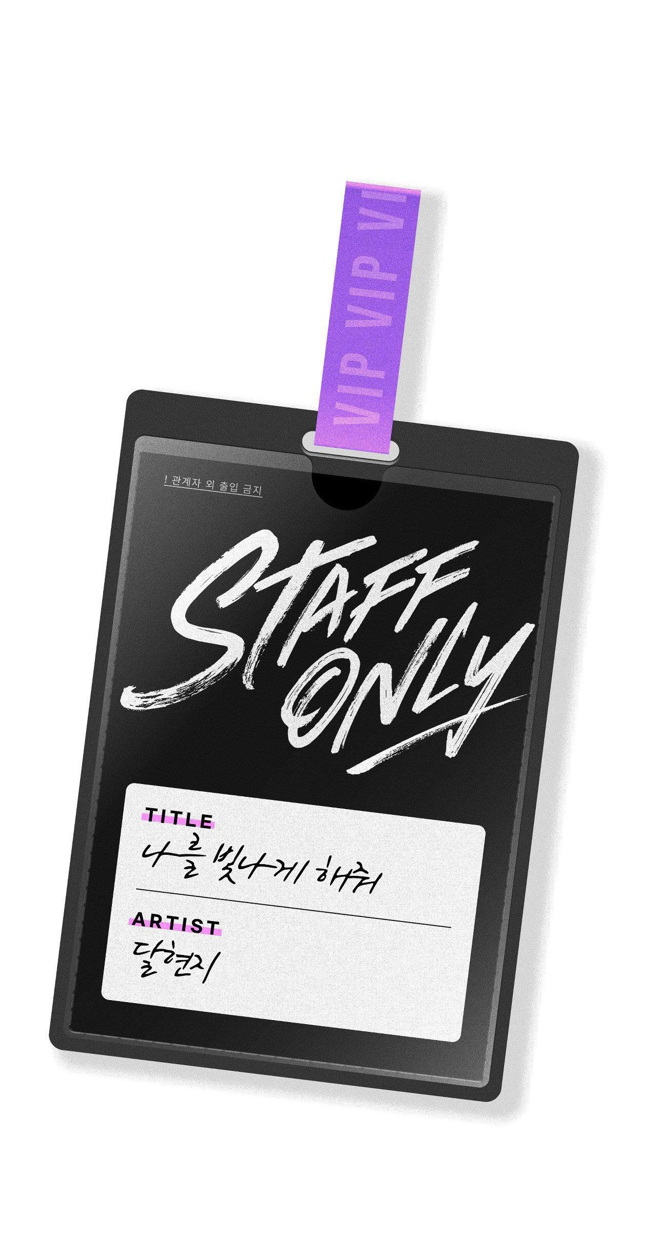 list truyện ngắn chịt chịt chapter 51 40