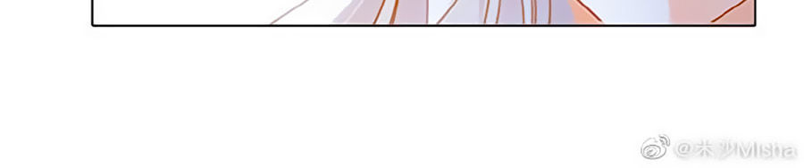 tình yêu và nhà sản xuất chapter 21 7