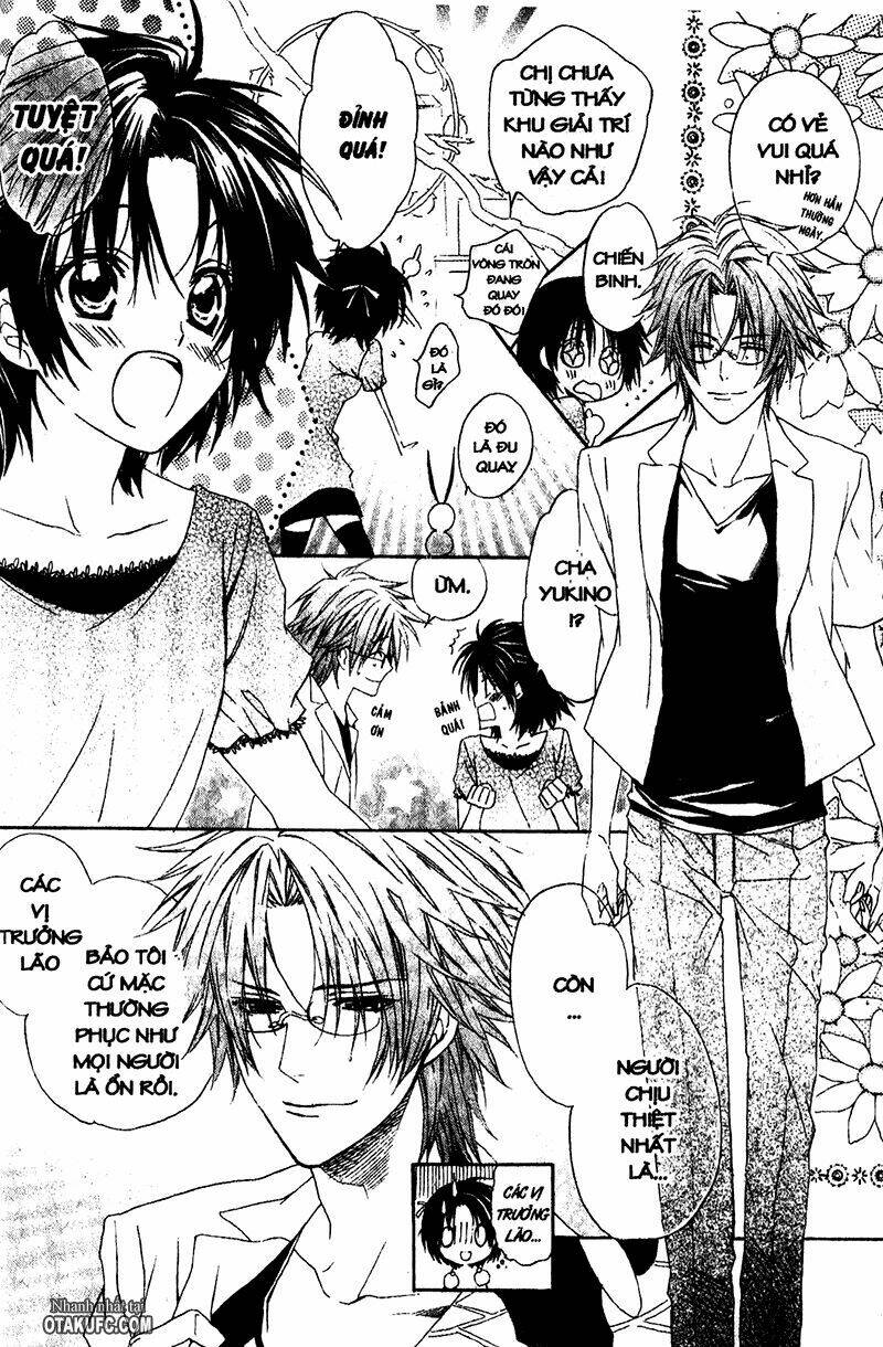 high & high chapter 17 1