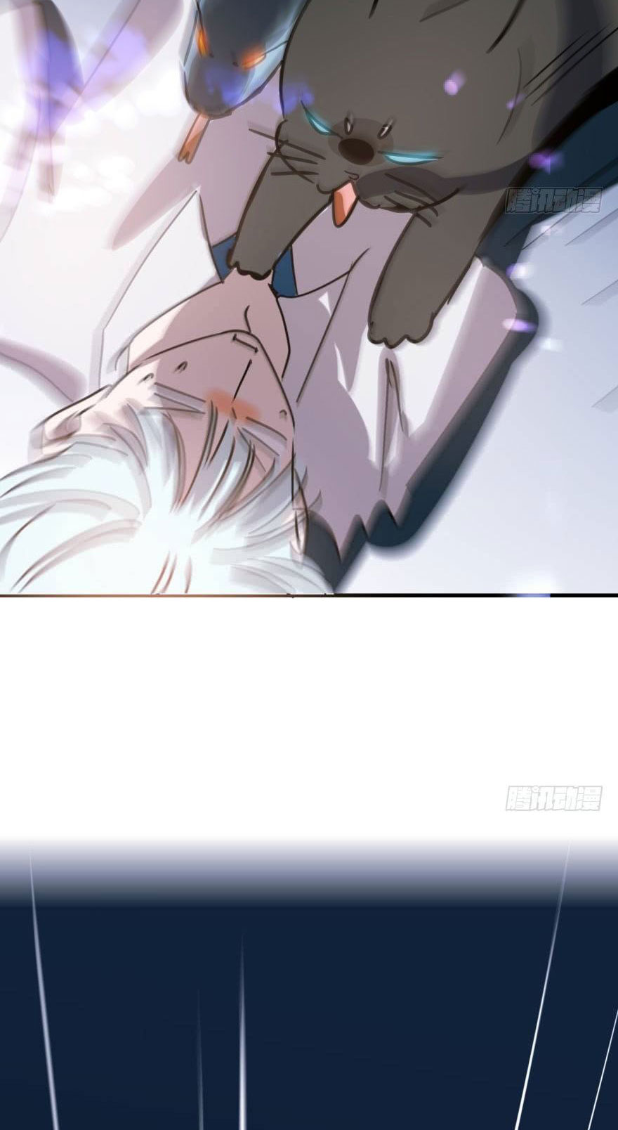 bắt lấy ngao ngao chapter 52 21