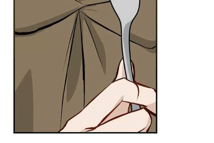 tôi lên cấp chỉ bằng cách ăn chapter 102.5 20