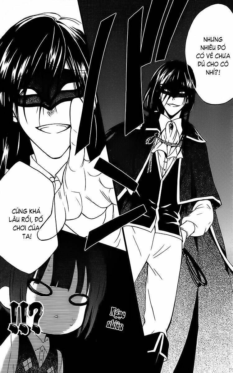 inu x boku ss chapter 6 34