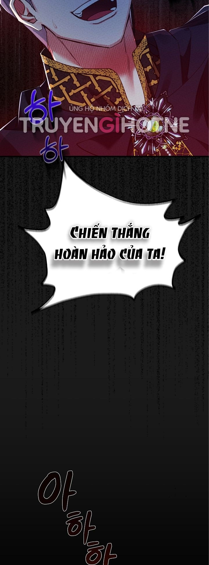 trở thành vợ thái tử quái vật chapter 71.1 2