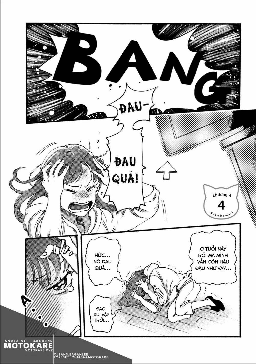 nekodamari chapter 4 1