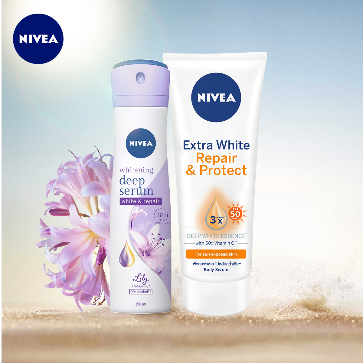 Bộ đôi Tinh Chất Dưỡng Thể Dưỡng Trắng NIVEA Ban Ngày Giúp Phục Hồi &amp; Chống Nắng SPF50 (180ml) - 88314 &amp; Xịt Ngăn Mùi Nivea Serum Trắng Mịn Hương Hoa Lily (150ml) 85304