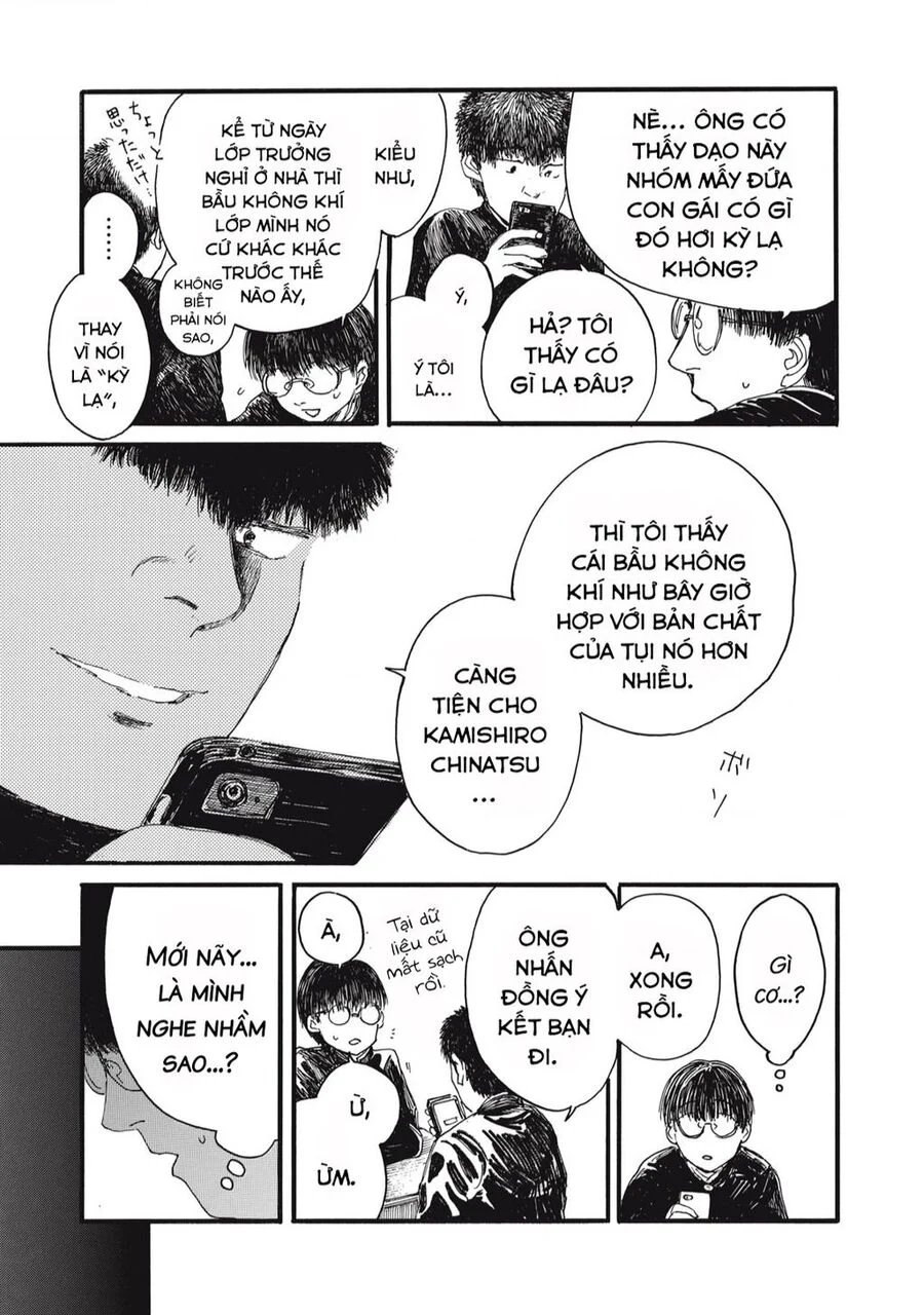 con quái vật trong tử cung của tôi chapter 0 3