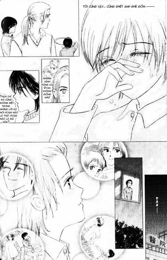 gapz garden chapter 21 7