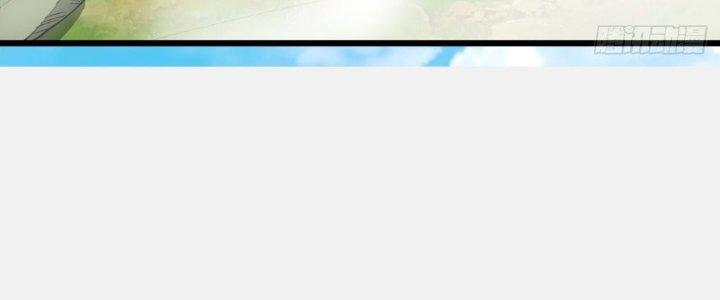 ẩn cư mười vạn năm, đời sau mời ta rời núi chapter 32 172