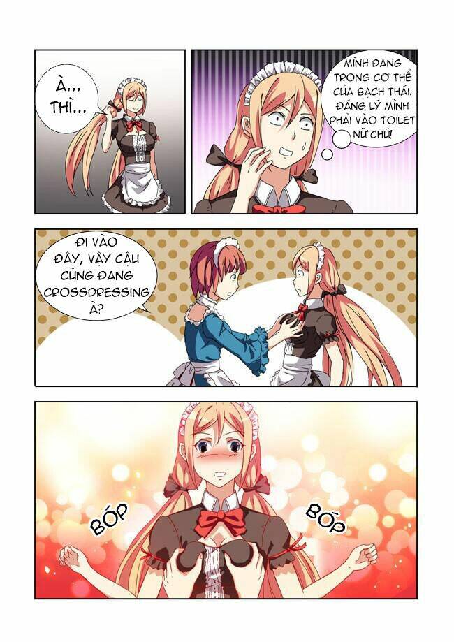 i am a killer maid chapter 14 2