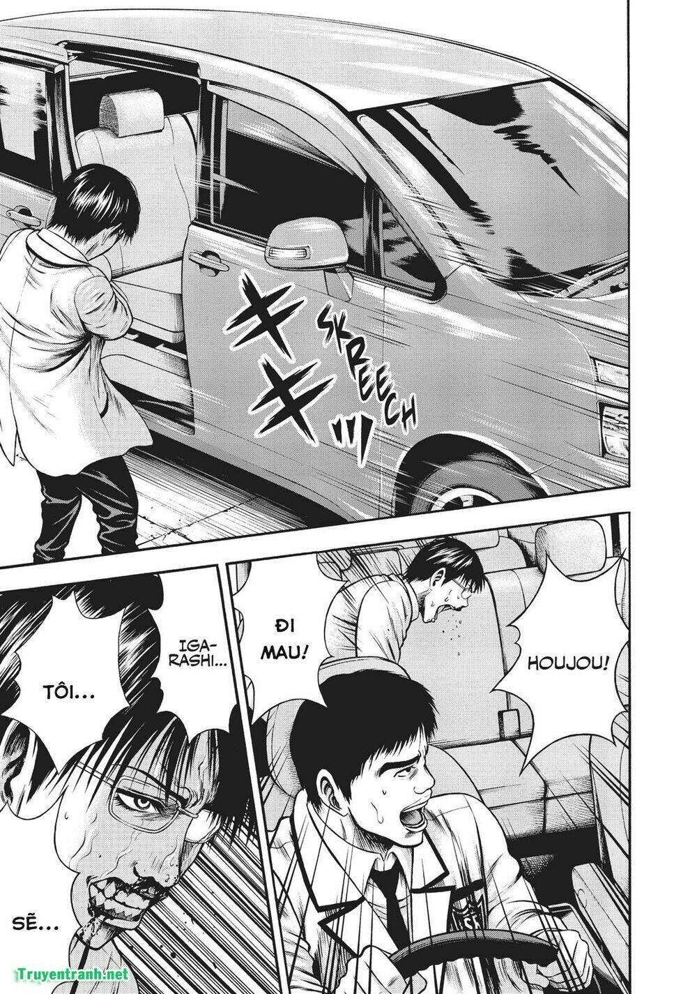 igai - the play dead/alive chapter 15 2