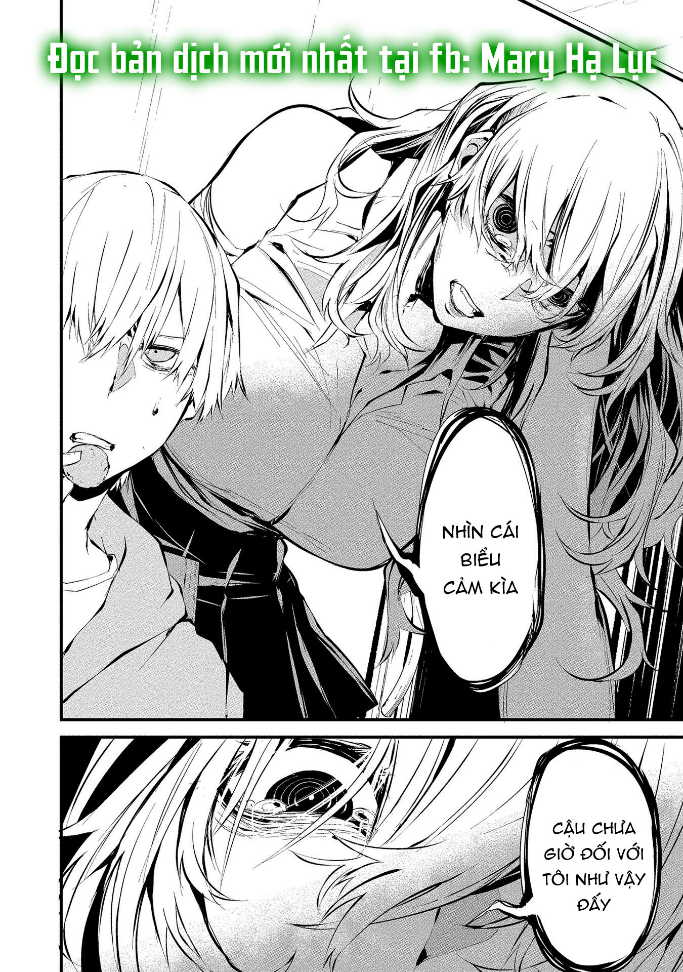 Em Ở Đây Nè Hachigatsu~ Ngày 9 Tháng 8 Tôi Sẽ Bị Ăn Bởi Em chapter 4.2 - Trang 5