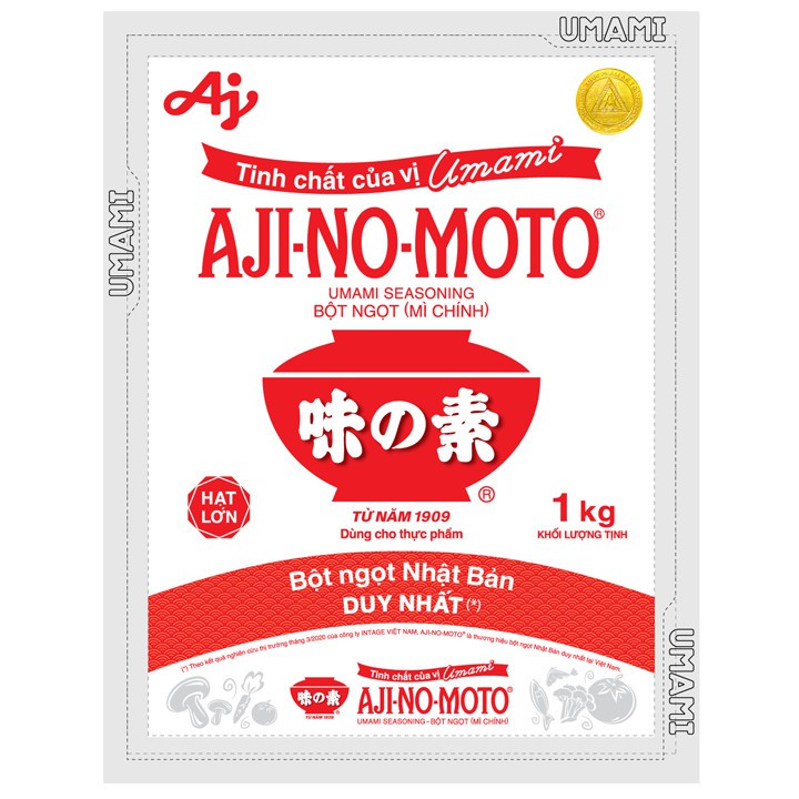 Combo 2 gói Bột ngọt AJI-NO-MOTO 1kg