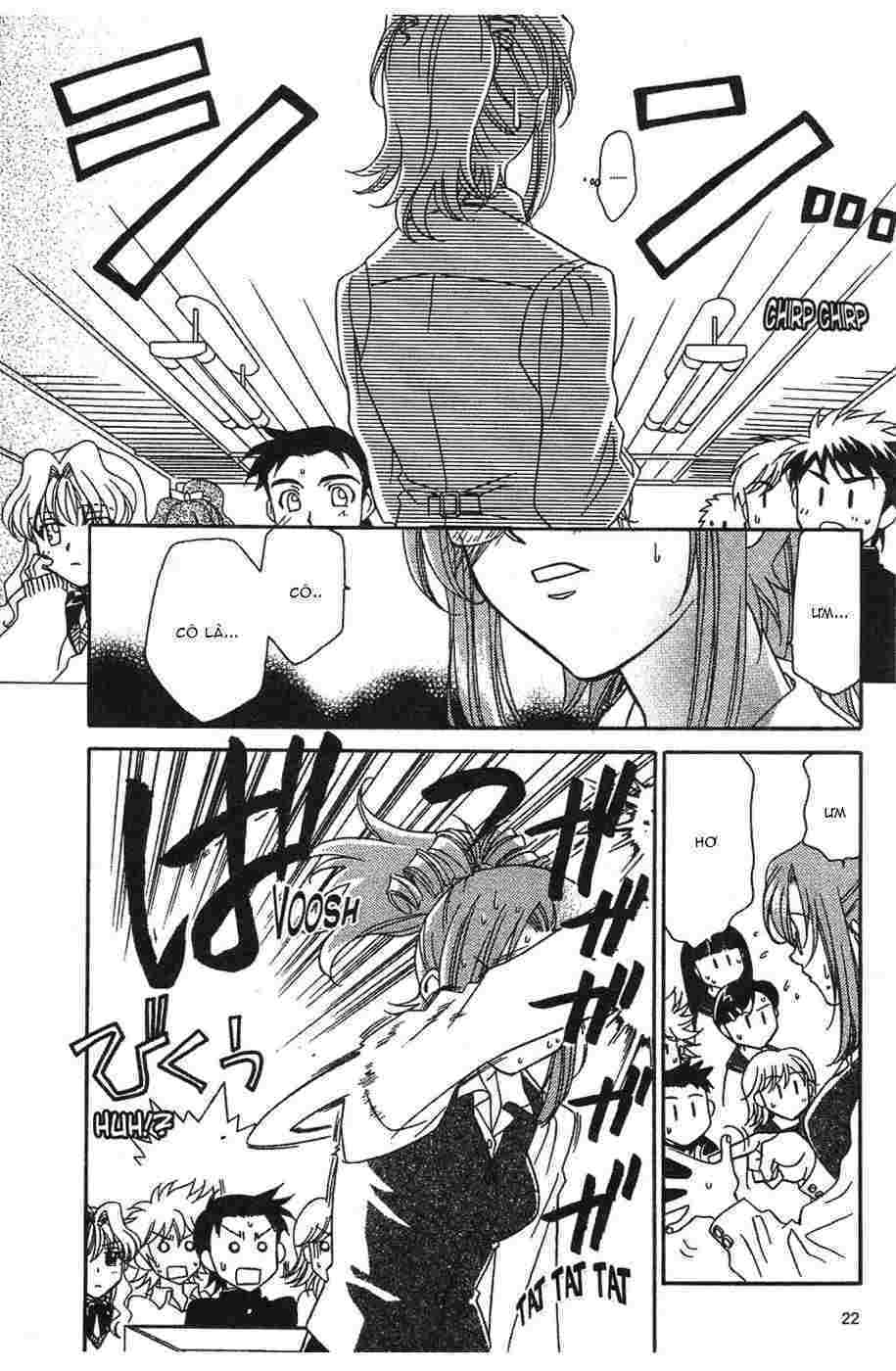 onegai teacher chapter 0 21