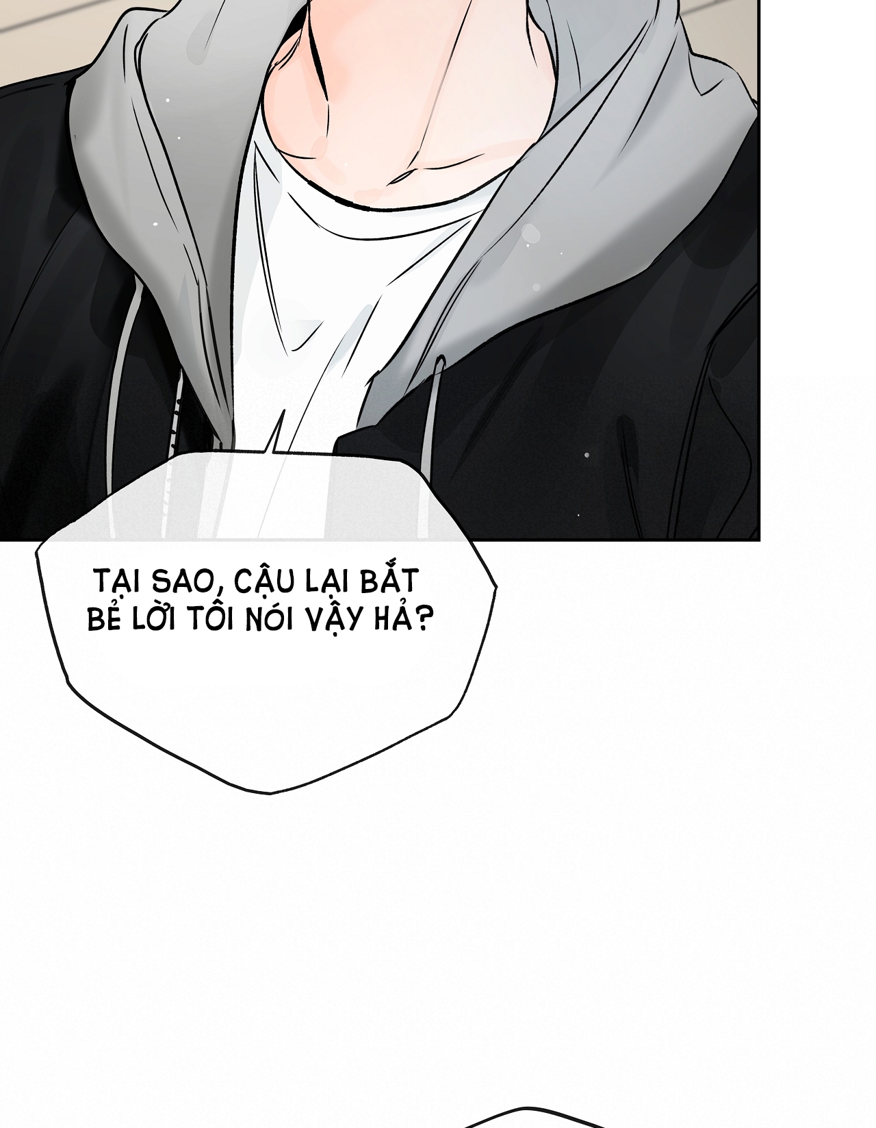 Rơi Xuống Từ Đường Chân Trời chapter 18.1 - Trang 13