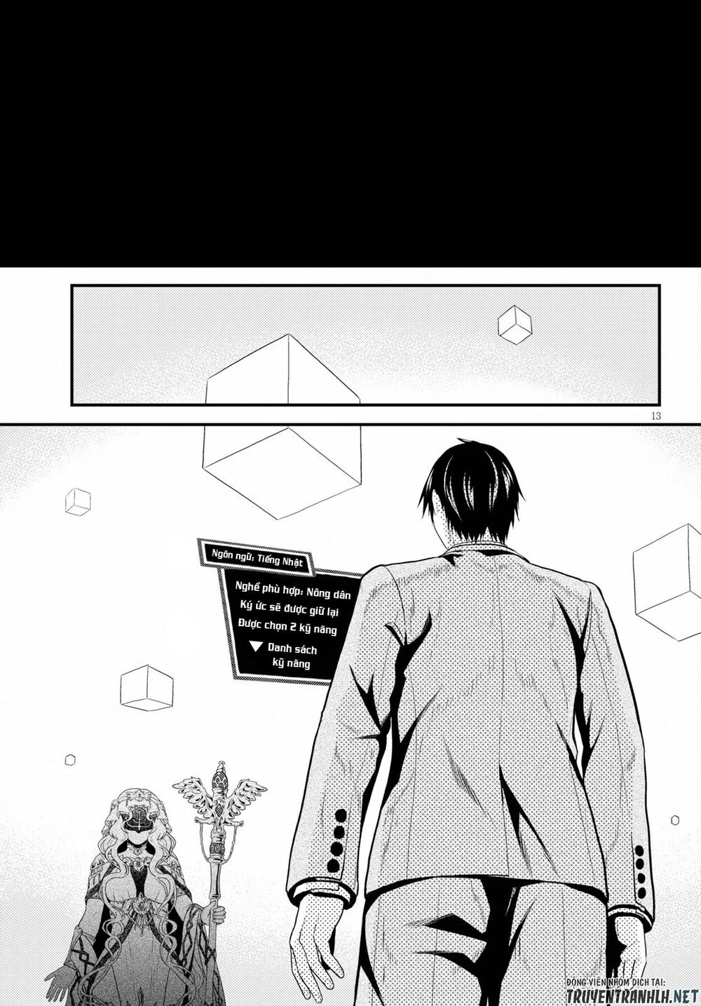 tôi là dân làng, thì đã sao? chapter 32.5 12