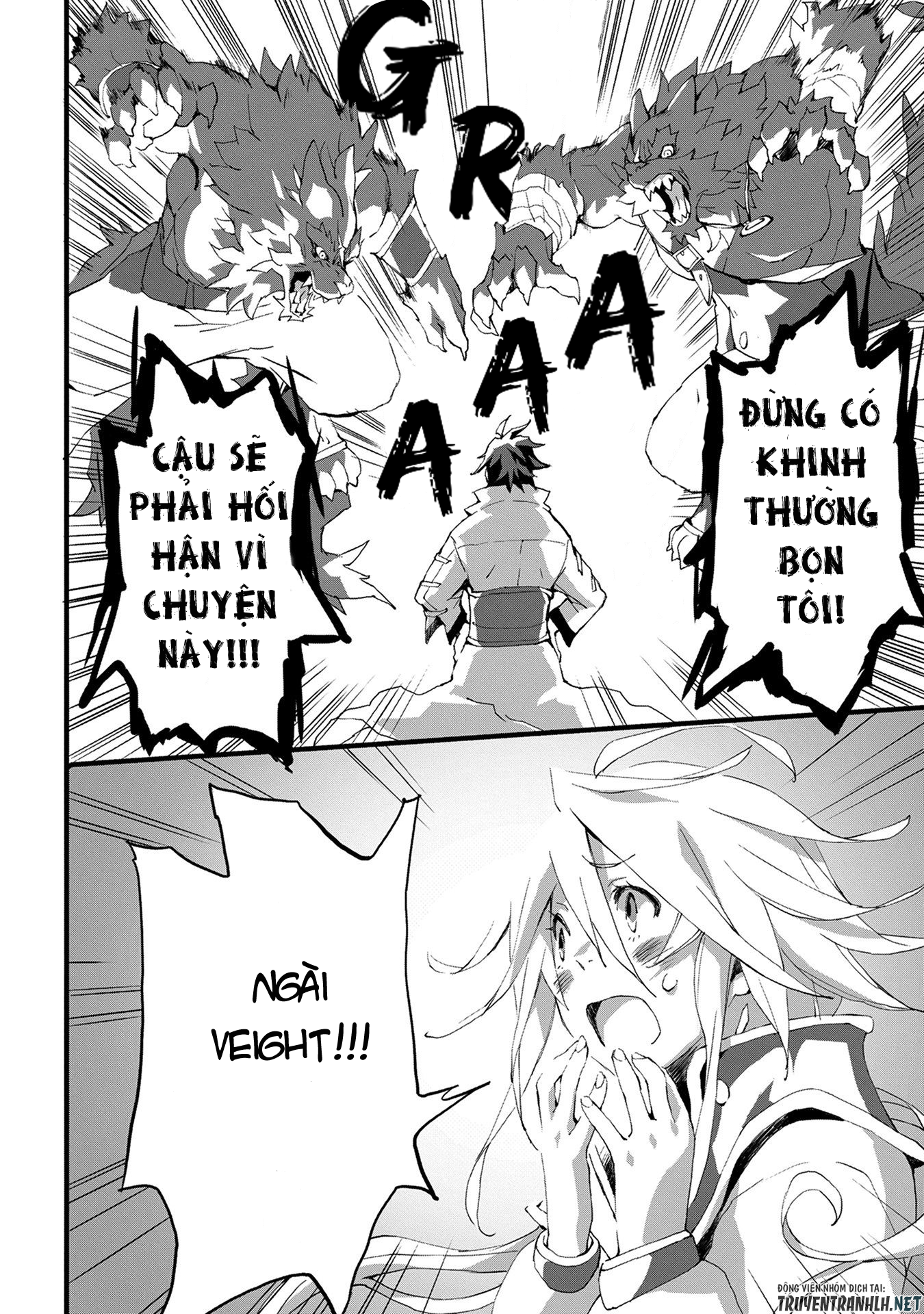 jinrou e no tensei, maou no fukkan: hajimari no shou chapter 2 32