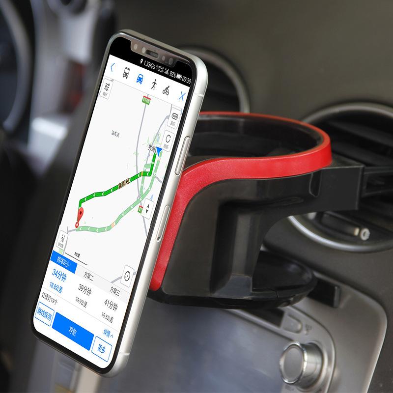 Đảm Bảo Chất Lượng Đa Năng 2 Trong 1 Trên Ô Tô Giá Đỡ Đồ Uống Có Từ Tính Giá Đỡ Điện Thoại Ô Tô Cửa Thoát Khí Nước Cốc Gạt Tàn giá Đỡ