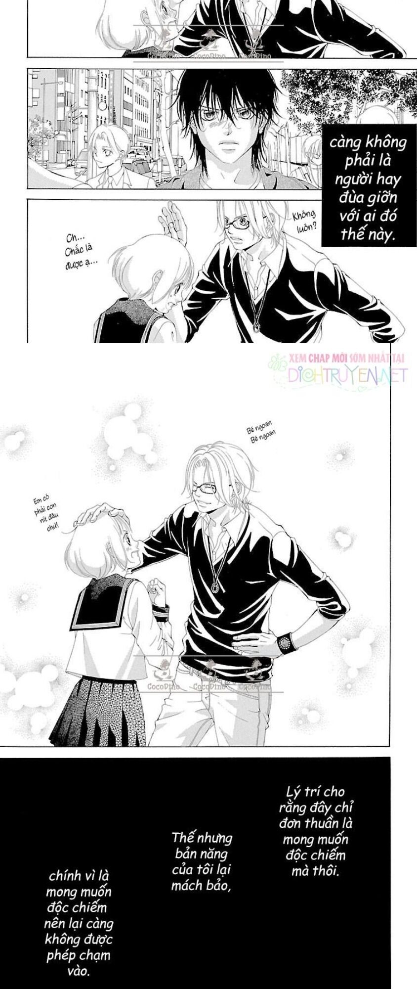 bướm trong sương mù chapter 13 29