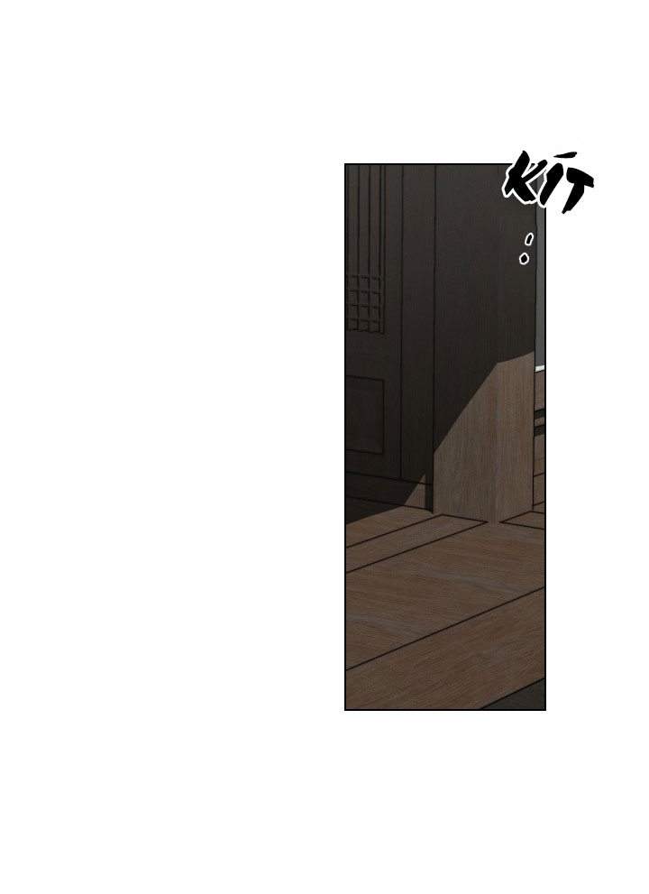 sinsujeon chapter 40 11