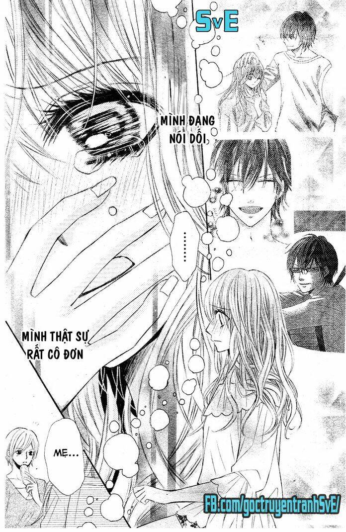 konya, sensei no ude no naka chapter 3 16