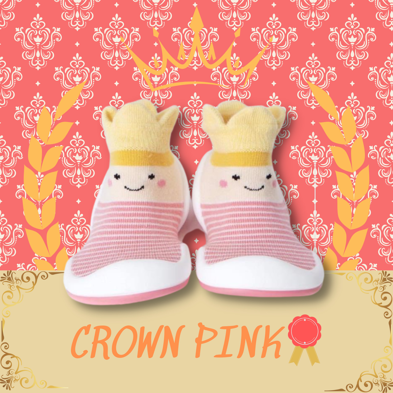 CHÍNH HÃNG GGOMOOSIN HÀN QUỐC CROWN PINK