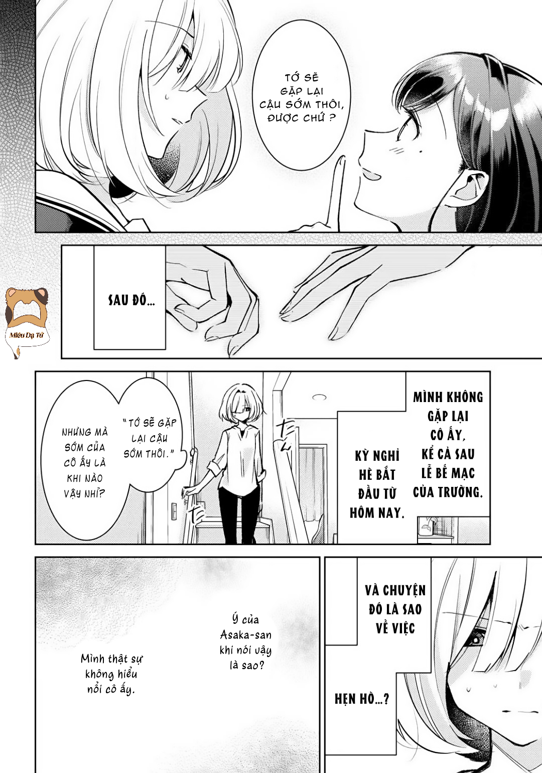 mùa hè có cậu ở đó chapter 2 4