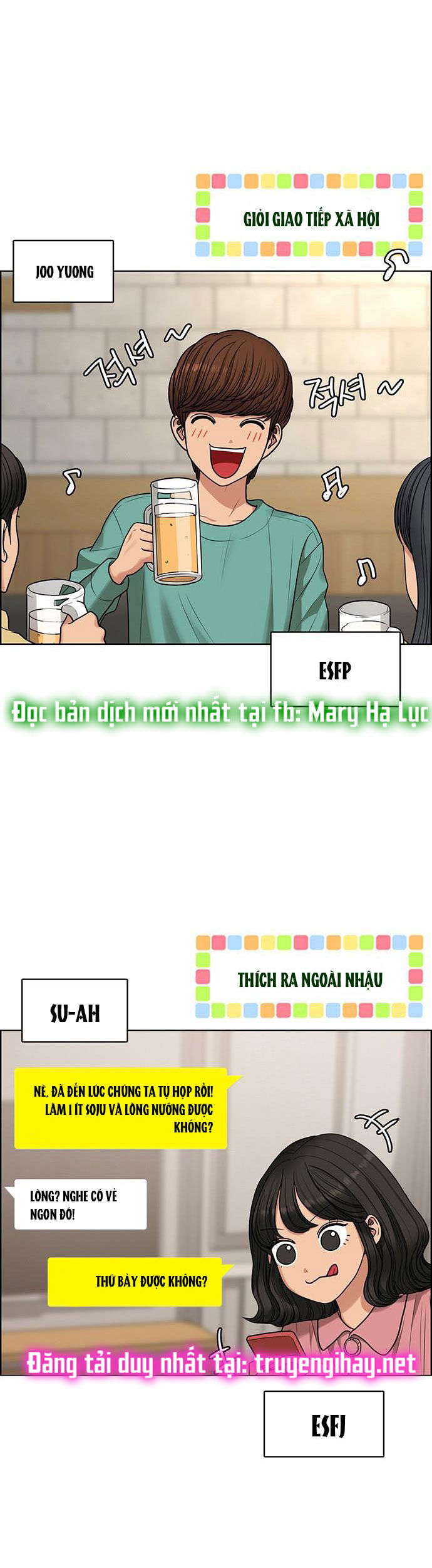 vẻ đẹp đích thực - true beauty chapter 185.1 16