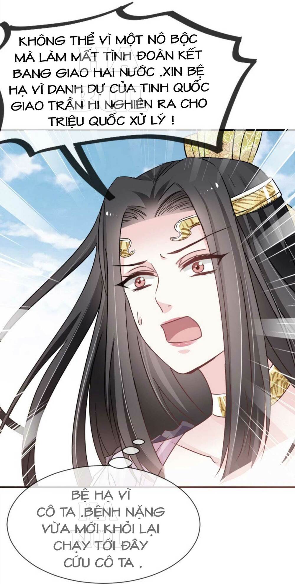 thiên hạ đệ nhất sủng phi chapter 16 10