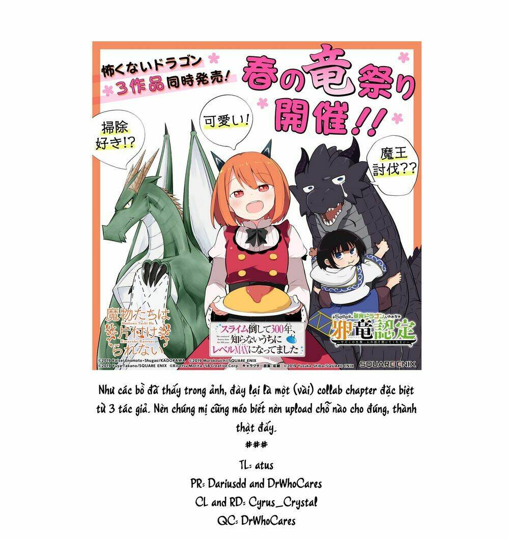 slime taoshite 300-nen, shiranai uchi ni level max ni natteshimatta chapter 27.6 5