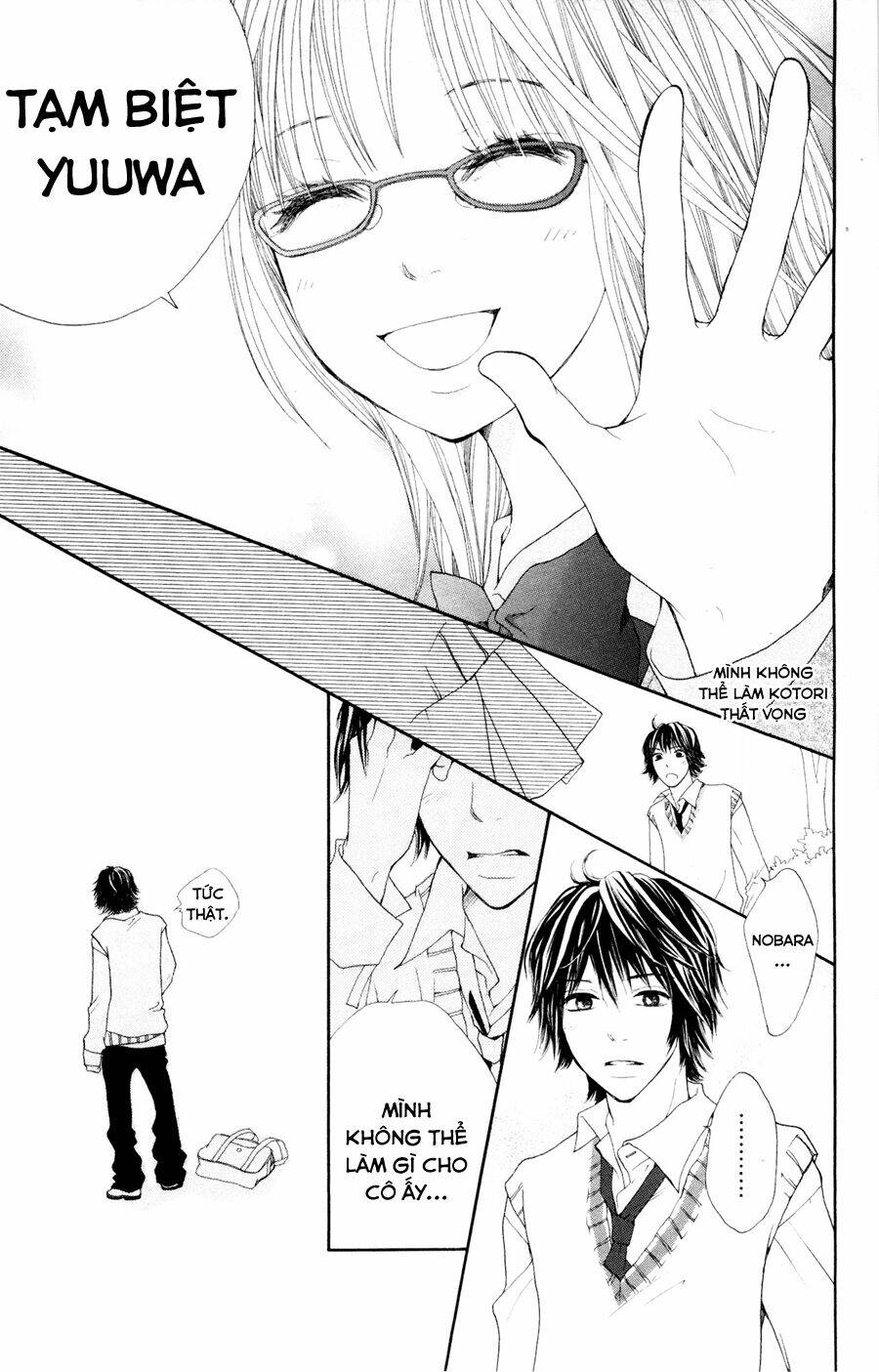 inochi chapter 6.2 3