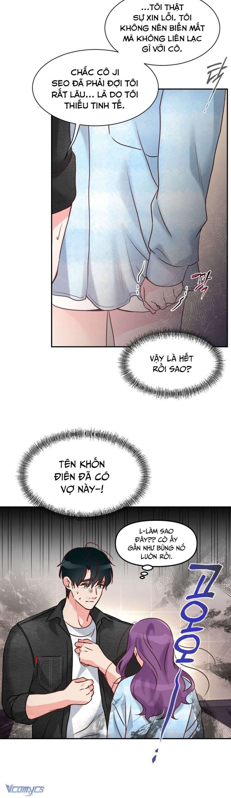 [18+] cục cưng nhà hàng xóm chapter 6 38