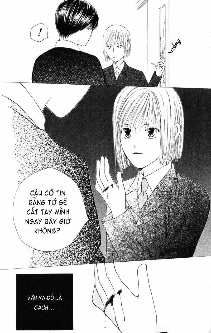 kare kano hajimemashita chapter 73 13