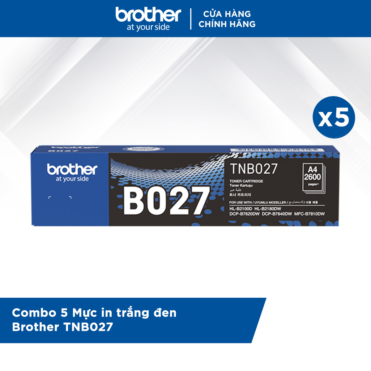 Mực in trắng đen TNB027 - Hàng chính hãng