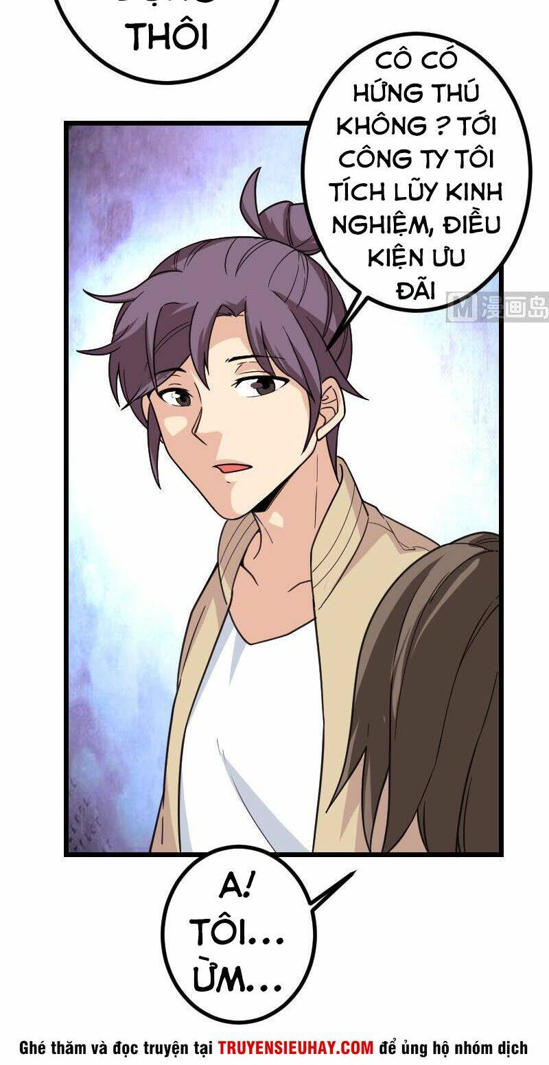 ngưu thư cung ứng thương chapter 181 16