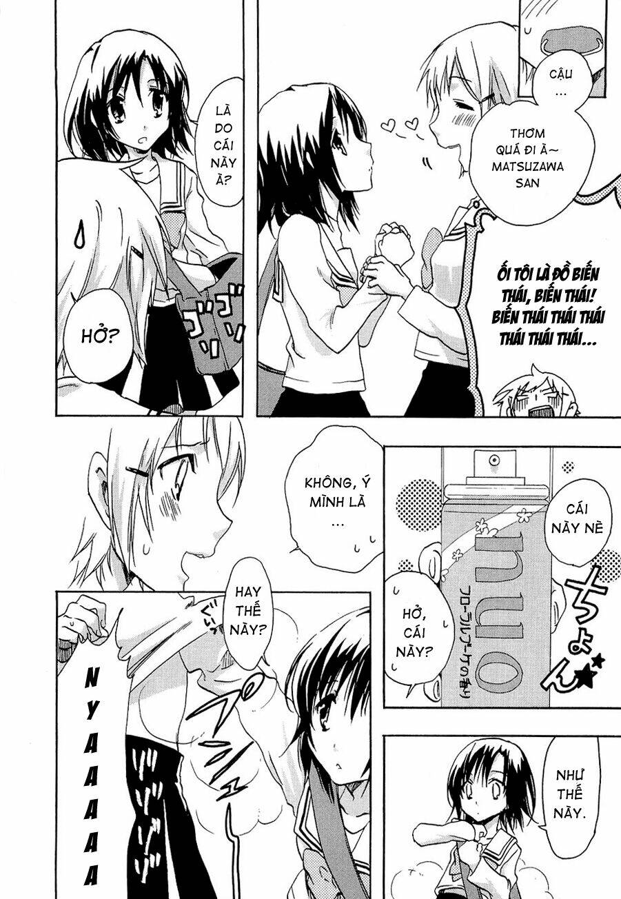 watashitachi no tamura-kun chapter 20.4 24