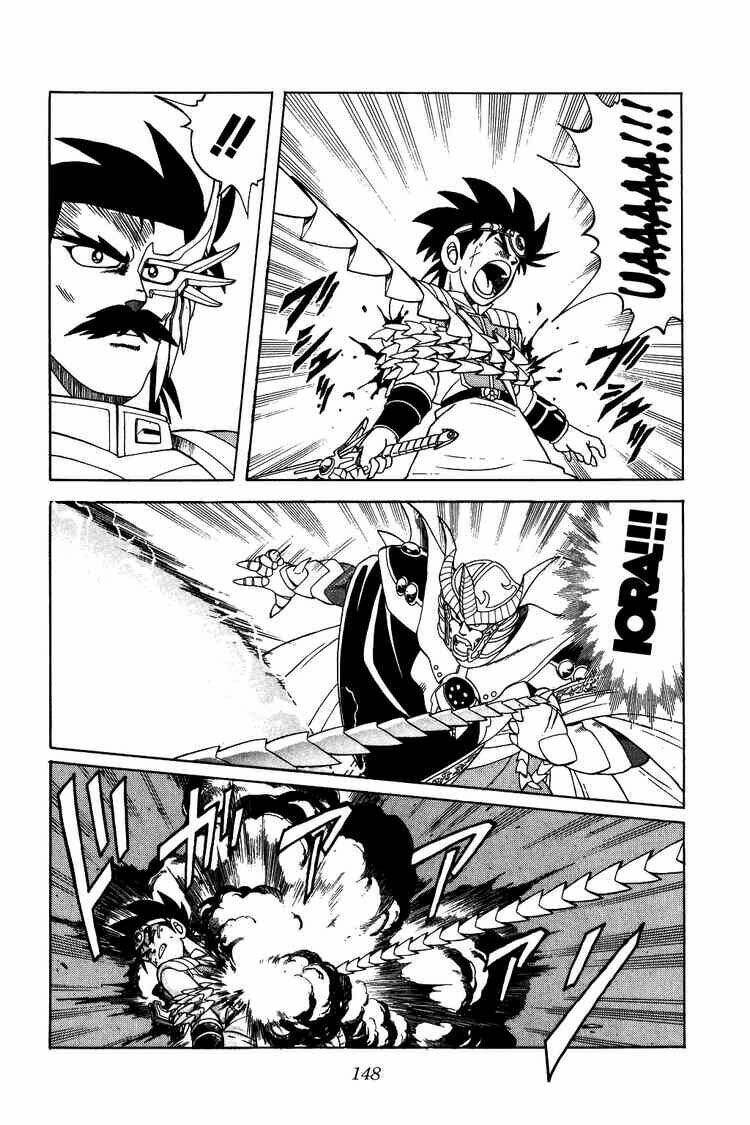 dragon quest - dấu ấn rồng thiêng chapter 192 11