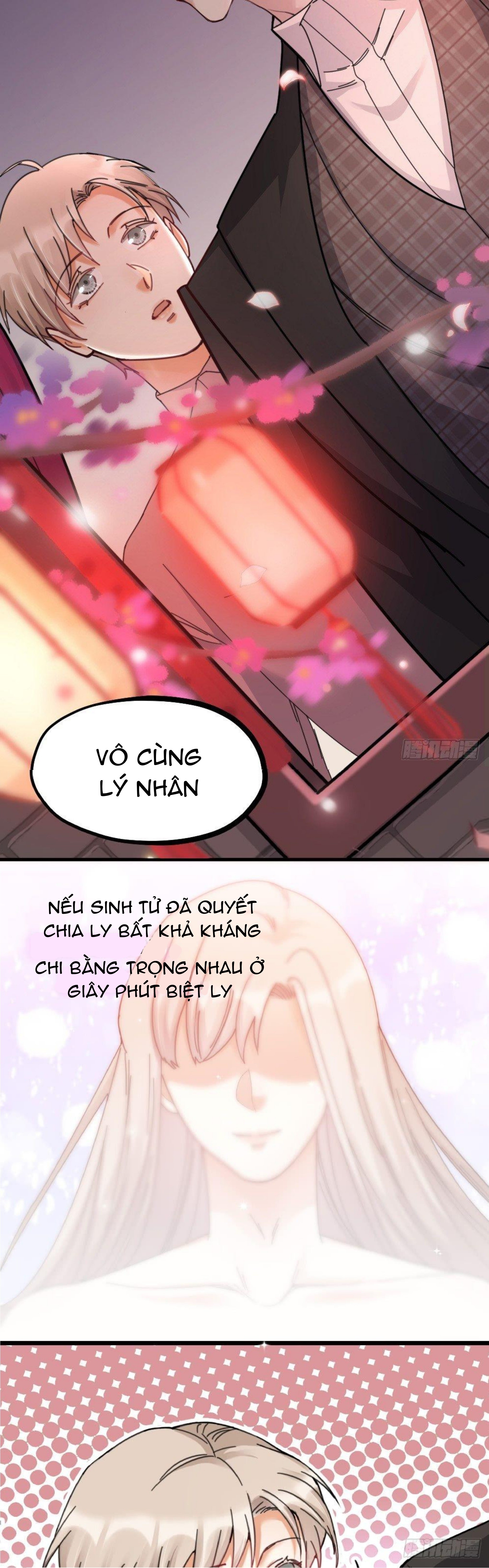 Hữu Phu Khuynh Thành chapter 13