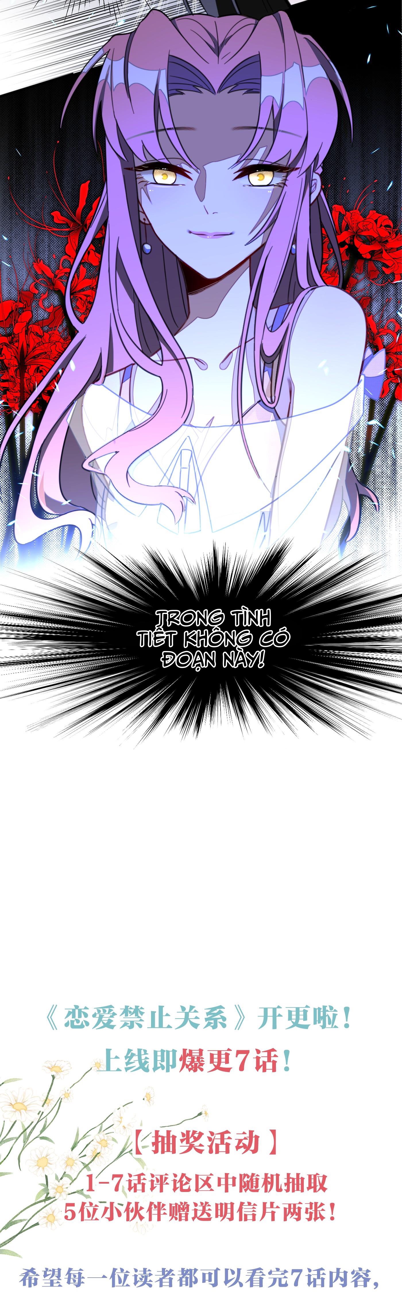 mối quan hệ cấm yêu đương chapter 1 22