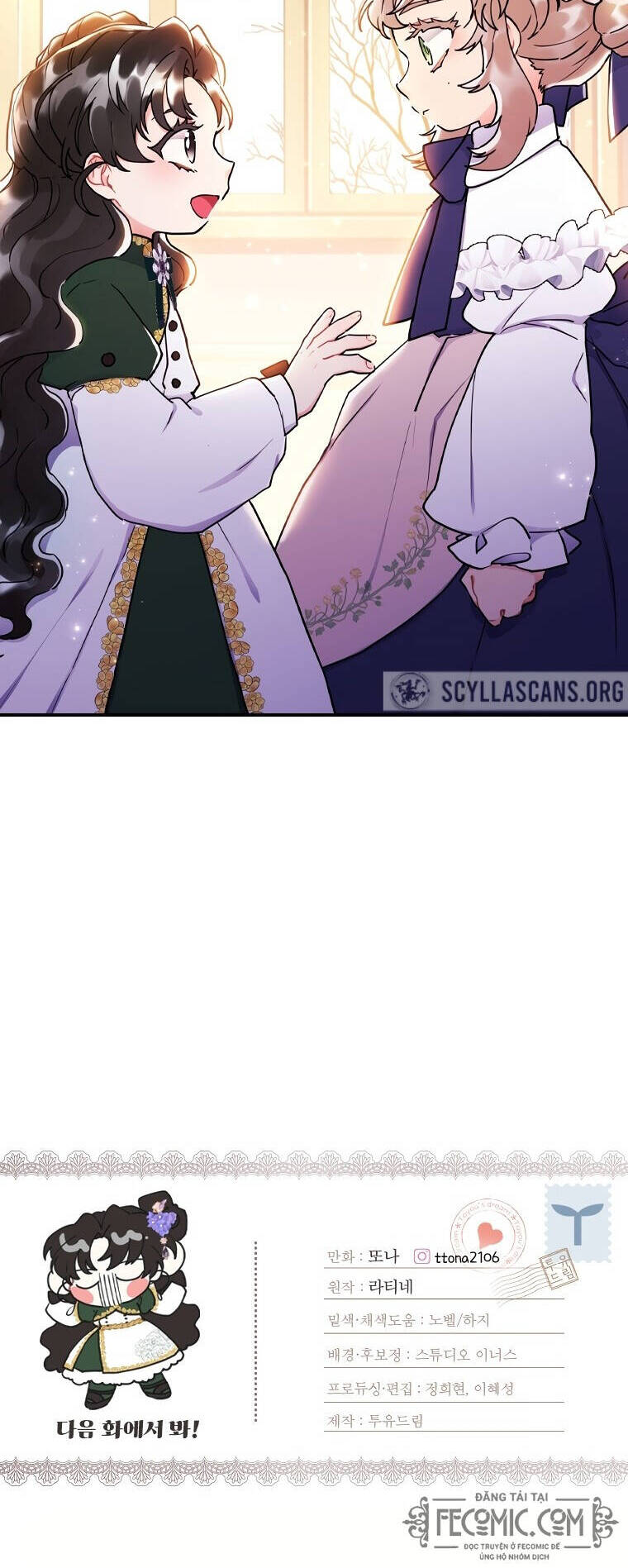 tôi đã trở thành con gái nuôi của nam chính chapter 45 40