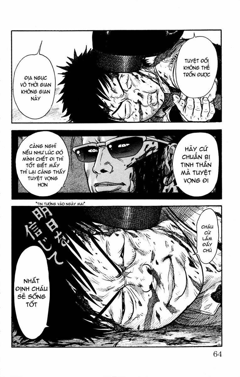 shuujin riku chapter 1 66