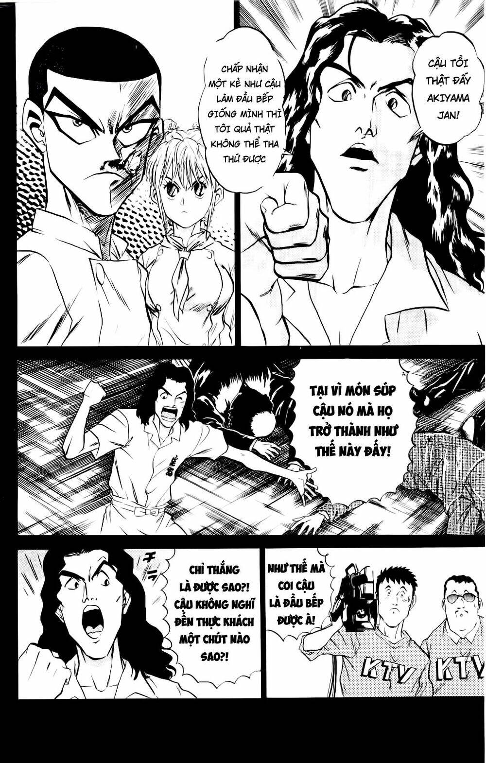 iron wok jan - đầu bếp siêu đẳng chapter 16 5